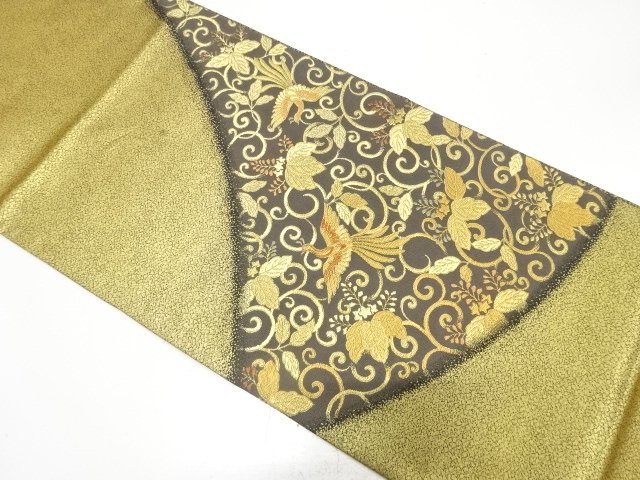 Japanese Kimono / Maru Obi Silk